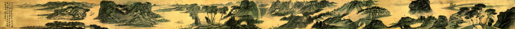 Shitao paysages chinois traditionnel Peintures à l'huile